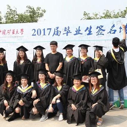 中国医院最新排名权威发布，权威评价标准下的排名结果揭晓